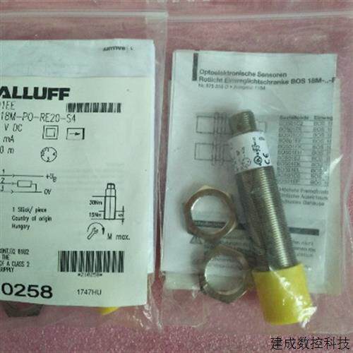 议价全新原装正品BALLUFF巴鲁夫 BOS01EE BOS 18M-PO-RE20-S4 现