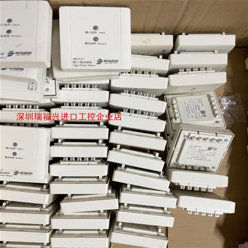 议价北大青鸟模块5141模块5131模块5142模块51