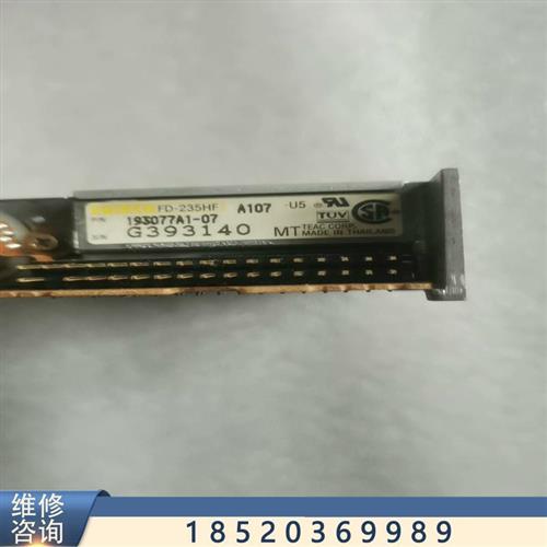 议价原装拆机 TEAC FD-235HF A107-U5 1