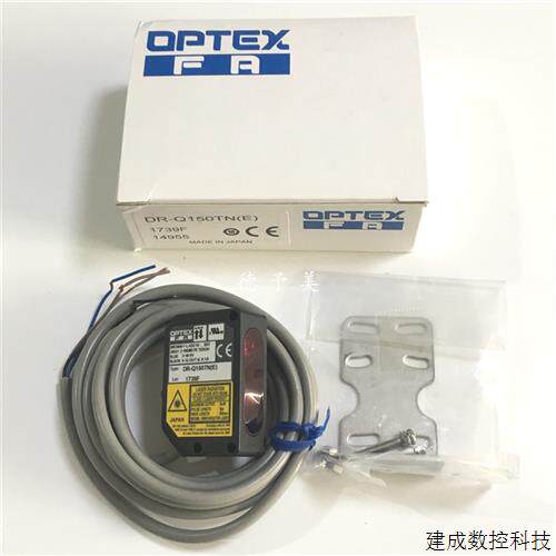 议价全新现货DR-Q150TN(E)日本奥普仕图像感测器DSD-100