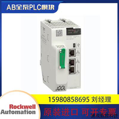 议价施耐德schneider BMXXBE2005 BMXXEM010 BMEP582040 全新质保