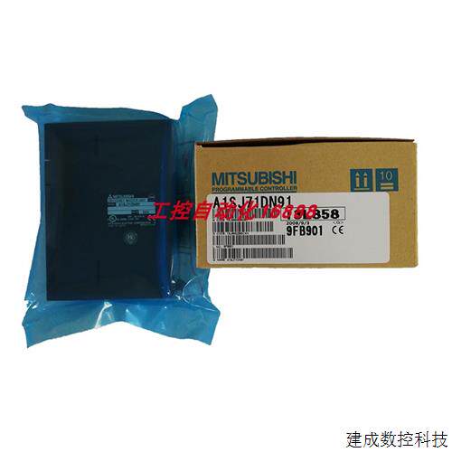 议价程控器A1SJ71SL92N FX3GE-24MR/ES Q4MCA-2MBS AJ71B62