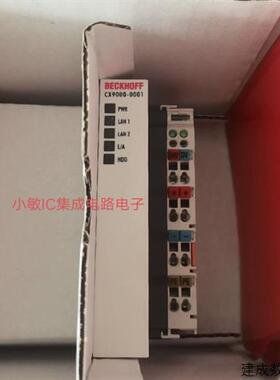 议价倍福模块BX3100.CX9000-0001 CX1020-0111 0021 0121 0122询