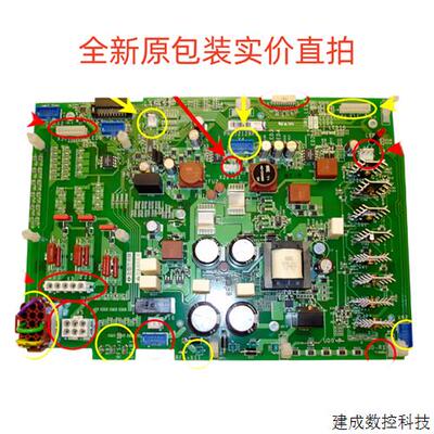 议价施耐德变频器71-61系电源板VX5A1HC2025-VX5A1HC2531-VX5A1HC