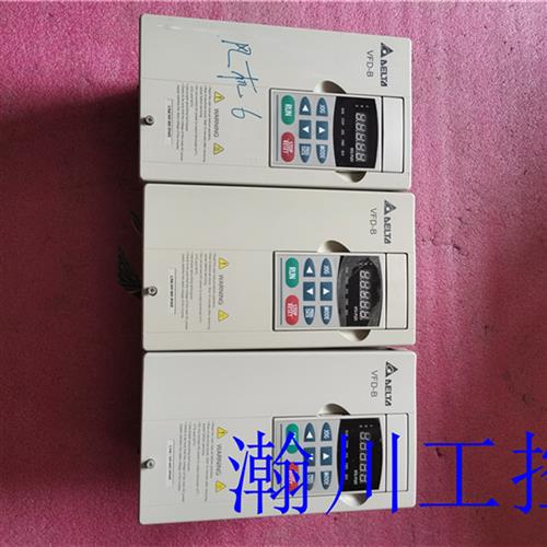 议价VFD037B43A/3.7KW 380V台达B系列变频器 9成新功能完好VFD-B