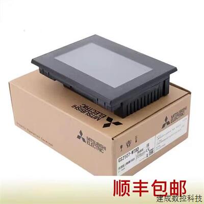 议价三菱触控屏幕人机界面 GS2110-WTBDN  GS2107-WTBD/-N