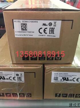议价Delta ECMA-C10604RS 伺服电机 全新 One 加速运输 ECMAC1060