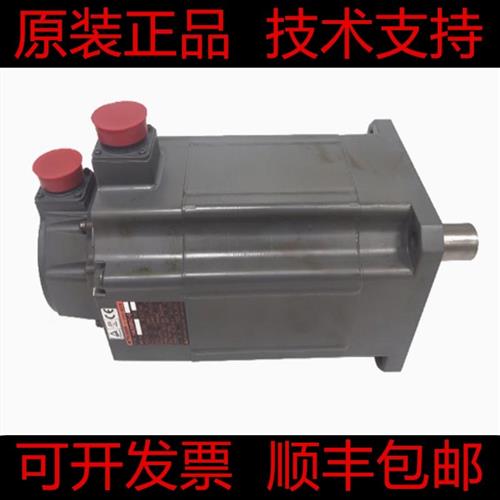 议价HA200NCB-S HA200NC-S HA203NCB-S HA23NC-TS 原装新伺服