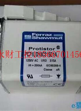议价F1erraz熔断器PC7UD13CKBU3105D1A G30457 PC71/73UD10/1