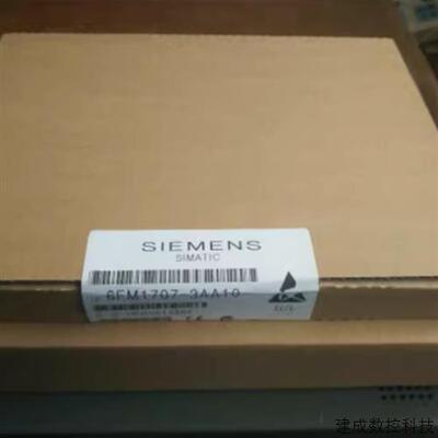 议价现货6FM1707-3AA10 6FM1 707-3AA10产品