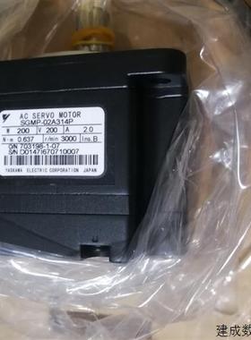 议价SGMP-02A314 SGMP-02A314P原装安川伺服电机全新质保一年现货