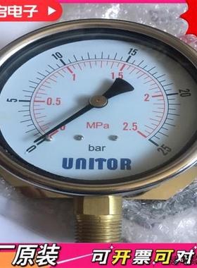 议价UNITOR PRESS GAU 0-25BAR