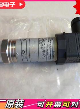 议价全新德国原装PMP131-A1101A1NE+H压力变送器