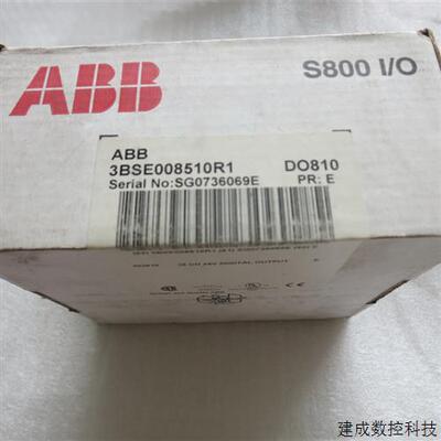 议价全新原装正品ABB  DO810 3BSE008510R1 现货