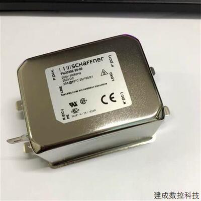 议价夏弗纳Schaffner滤波器FN2030-20-06全新进口原装正品FN2030