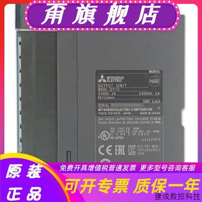 议价全新三菱模块LY40NT5P-CM LY41NT1P LY40PT5P LY42PT1P LY18R