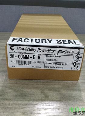 议价20AC8P7C3AYNNNC0  罗克韦尔AB变频器 全新原装 进口 质保一