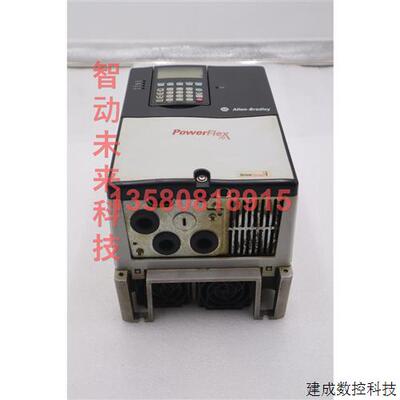 议价Allen-Bradley PowerFlex 70 20AB015A3AYNANG0 交流电驱动器