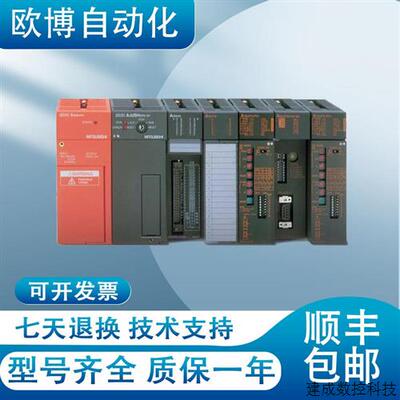 议价A系列PLC A1SY10 18A 22 40 41 41P 42 42P 50 80