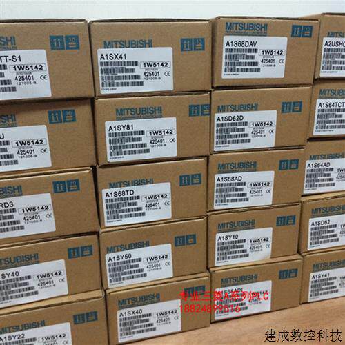 议价原装全新三菱PLC电源模组A1S61PNA1S61P特价销售.质保一年