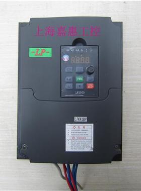议价力普变频器 LP-A2000-0037G43A 3.7KW/380V 测试完好九成新