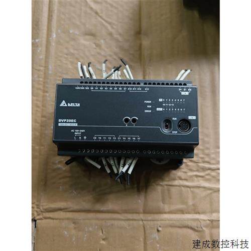 议价台达plc  DVP20EC00R3  成色不错,功能包好