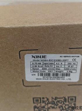 议价信捷伺服电机MS6H-80CS30B3-20P7全新原装