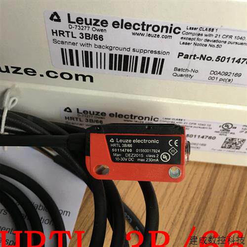 议价德国劳易测Leuze激光传感器HRTL 3B/66  HT3CL2/2N HT3CL1/4P