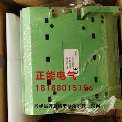 议价原装IB ST ZF 24 BDO32/2 2750691 IB ST ZF 24 BDO 32/2-V3