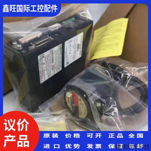 议价全新原装东方电机马达ARM66AC