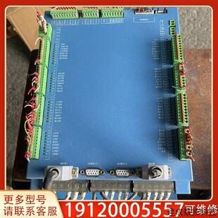 议价华成机械手控制盒HC-QCS2S成色如图功能