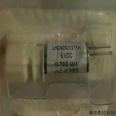 议价LHDA0521211H 美国原装Leeco  5VDC电磁(诶诶商行)