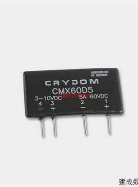议价CMX60D5  快达 crydom  全新原装美国固态继电器