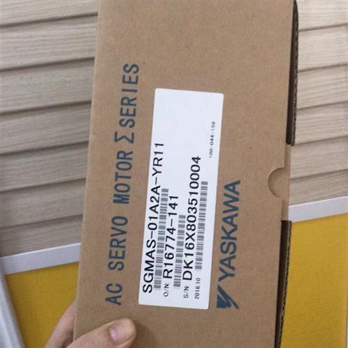 议价SGMAS-A5A2A2C/01A2A2C/02A2A2C/04A2A2C/06A2A2C/08A2A2C12A