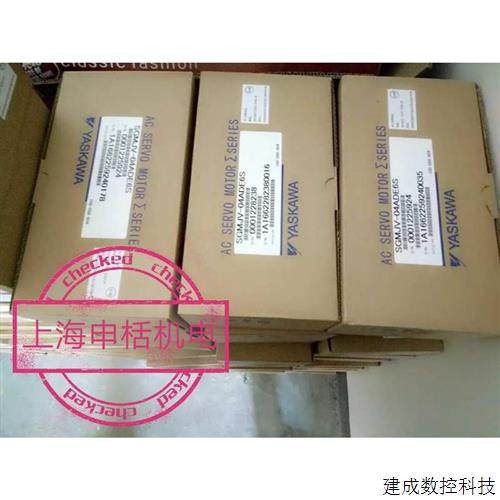 议价SGMEV-08ADA61安川伺服电机原装现货进店议价质保一年,3C数码配件,手机贴纸,淘宝优惠券,粉丝福利购,淘宝优惠卷