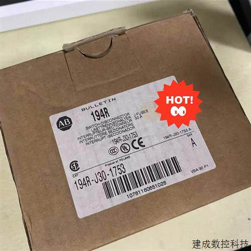 议价全新194R-J30-1753罗克韦尔AB有需要的联系我