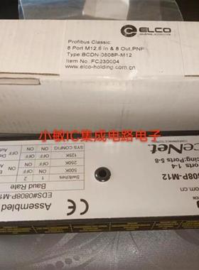 议价模块EPC4-12-V2-Q FC2-DI-BF30 FC2-DO-BF30  FC2-AI-BF4