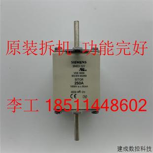 250A 议价3NE3227 227 拆机6SE70变频器快熔保险3NE3 100 250A原装