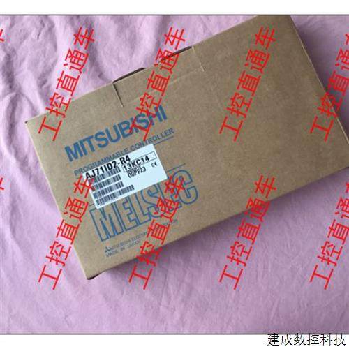 议价正品三菱AJ71ID2-R4日本制造AJ7IID2-R4