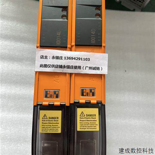 议价贝加莱驱动器 8BVI0014HWD0.000-1 可测试