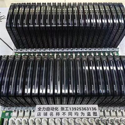 议价ABB winmation控制模块AI1031R 原装现货CI1020 议价