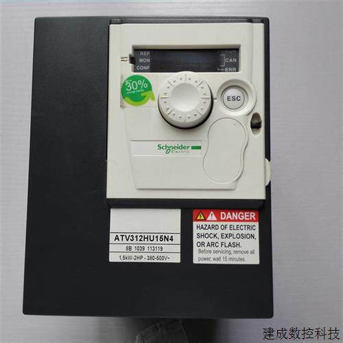 议价施耐德ATV312H055M2变频器0.55kW单相200~240V内置EMC
