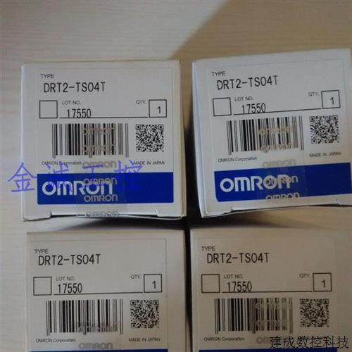 议价欧姆龙DRT2-ID16 TA OD16-1 AD04H DA02 MD16-1 ROS16 TS04P