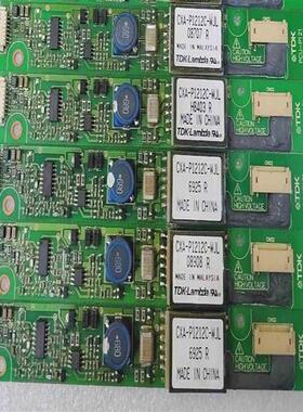 议价CXA-P1212C-WJL  PCU-P121  拍前询价