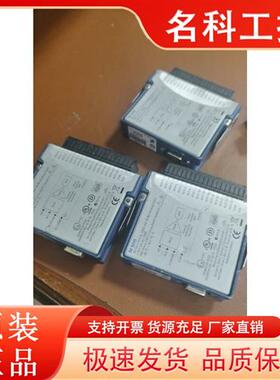议价美国原装NI 9205 779357-01 C系列电压输入模块