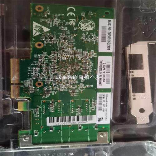 议价品曙光  多模光纤网卡 PE2G2FI35E