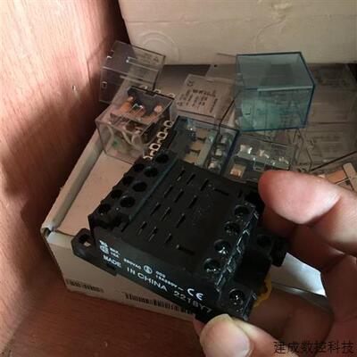 议价原装继电器底座PTF08A-E PYF08A-E PYF14A-E PYF11A-E PTF14A