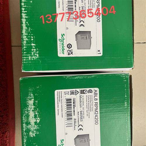 议价ABL8RPS24050 ABE7CPA21 ABE7CPA02  ABE7CPA410 ABLS1A24050