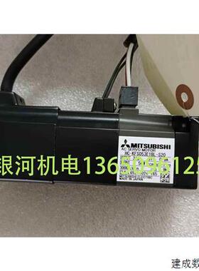 议价三菱 HC-KFS053E1BL-S20/E1LW01-S20/13BL-S16/13E1BL-S1/23E