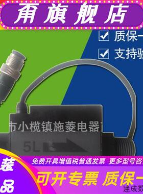 议价全新Keyence基恩士FD-P05 FD-P20液体流量传感器原装质保一年